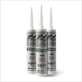 공용자재 사이딩 공용 실란트