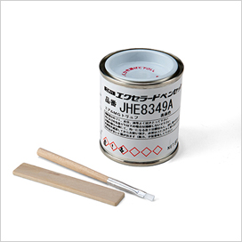 공용자재 터치업 페인트 (보수 도료)