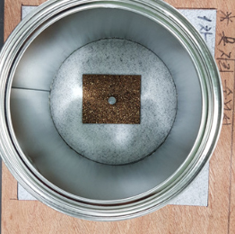 못자리수밀성능 테스트