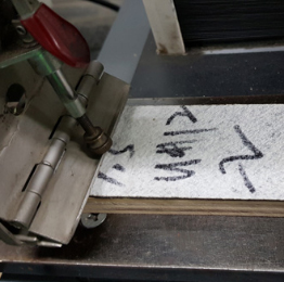 인장 강도 테스트 이미지