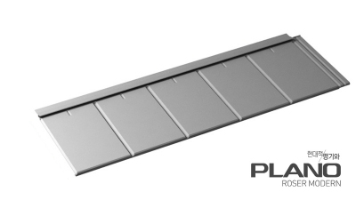 프라노 금속기와 이미지