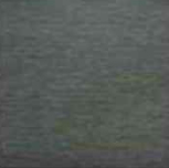 다크징크 이미지