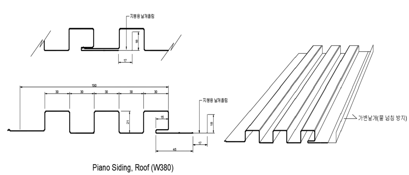 피아노사이딩 도면
